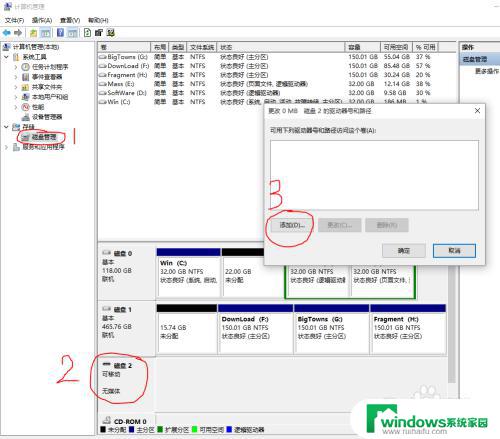 XP系统的读卡器在Win10打不开？解决方法大揭秘！