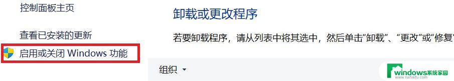 计算机怎么共享其它台电脑？一步步教你实现网络共享！