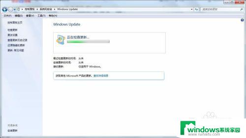 microsoftnet安装不上怎么办 如何解决无法安装Microsoft .NET Framework 4.6的问题