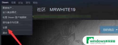 Steam怎么取消游戏更新？快速有效的方法揭秘！