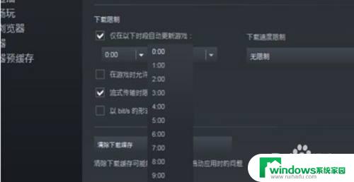 Steam怎么取消游戏更新？快速有效的方法揭秘！