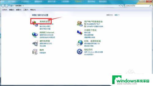 microsoftnet安装不上怎么办 如何解决无法安装Microsoft .NET Framework 4.6的问题