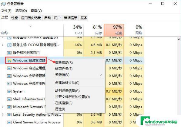 Excel复制快捷键失效？解决方法在这里！