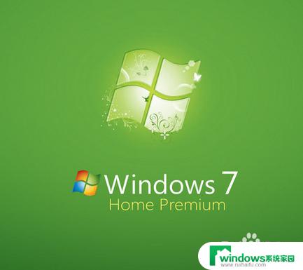 Windows7开机密码忘了最简单的方法：通过重置密码解决