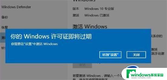 win10专业版产品密钥2023 2023年免费win10专业版激活密钥