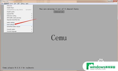 手柄怎么映射键盘 cemu模拟器手柄按键配置教程