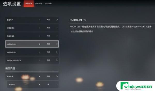 永劫无间win11不兼容？别担心，这里有解决方案！