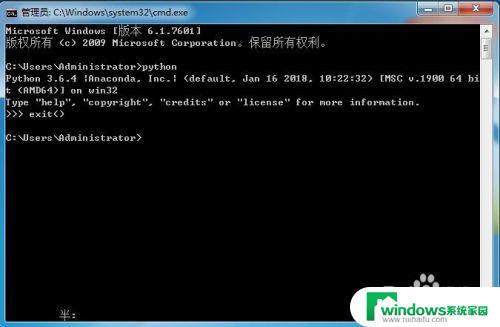 window查看python版本 如何查看电脑安装的Python版本