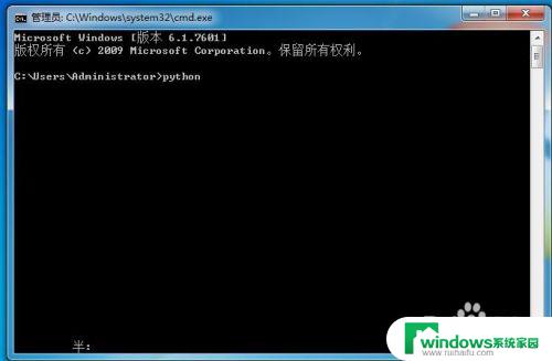 window查看python版本 如何查看电脑安装的Python版本