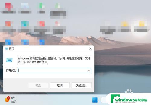 电脑激活码密钥在哪儿看 如何查看Windows电脑的激活密钥