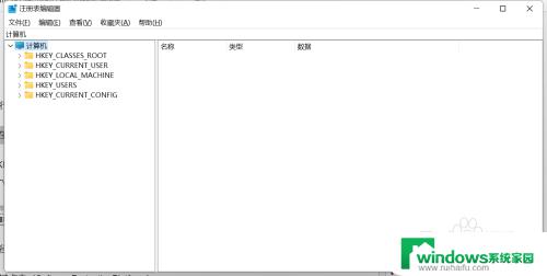 电脑激活码密钥在哪儿看 如何查看Windows电脑的激活密钥