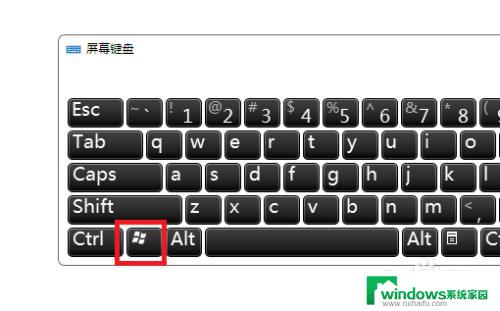 Win7系统打印机如何彻底删除？超详细教程只需一步！