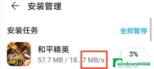 台式电脑怎么设置热点 win10台式机如何设置热点