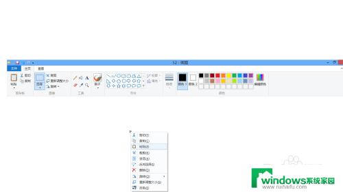 windows8怎么截图 Win8屏幕截图的操作步骤