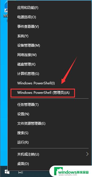 Win7旗舰版系统能装Win11吗？解答在这里！