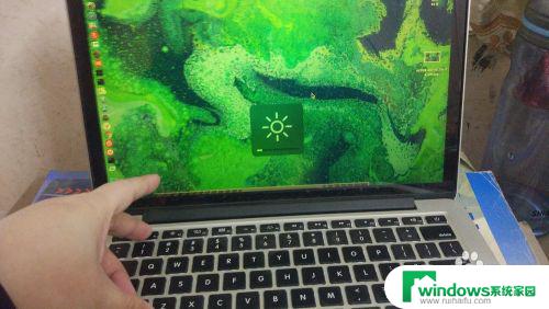 mac调节亮度快捷键 MacBook Pro屏幕亮度调节步骤