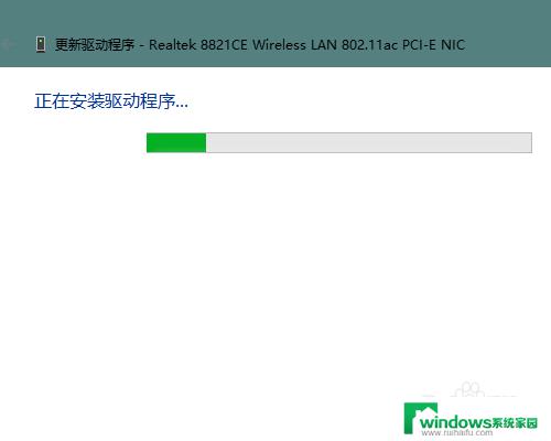 怎么更新电脑wifi驱动 无线网卡驱动丢失怎么办