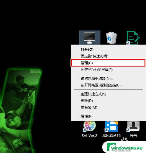 怎么更新电脑wifi驱动 无线网卡驱动丢失怎么办