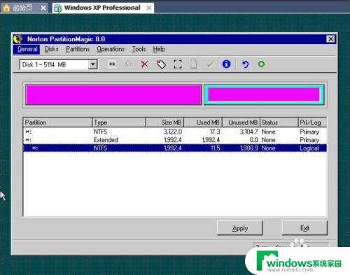 vmware虚拟机分区：优化虚拟机性能，实现资源分配与管理