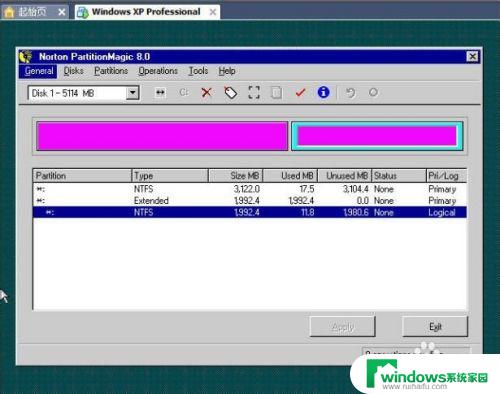 vmware虚拟机分区：优化虚拟机性能，实现资源分配与管理