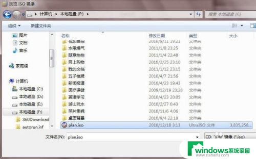 vmware虚拟机分区：优化虚拟机性能，实现资源分配与管理