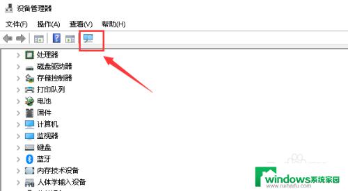 win10网卡驱动不见了 电脑没有网卡驱动无法上网怎么办