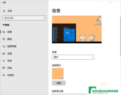 我的电脑没了win10 win10桌面上我的电脑图标不见了