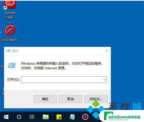 win10电脑取消开机密码怎么设置 win10取消开机密码的方法介绍