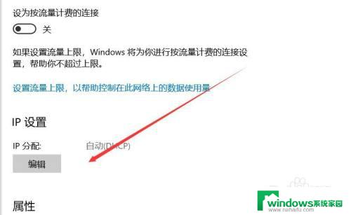 电脑怎样建立以太网,wifi连接 电脑如何连接手机网络