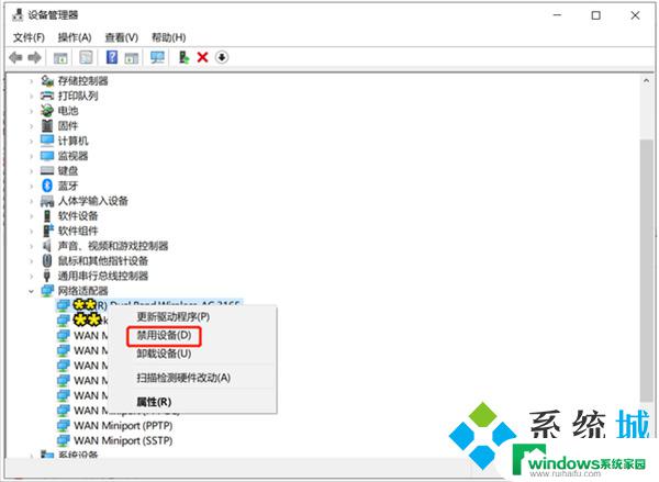 未识别的网络无法连接怎么办 未识别的网络连接怎么解决