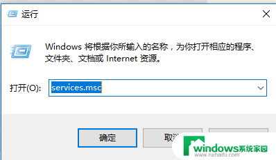 windows怎么手动更新 WIN10手动更新设置教程