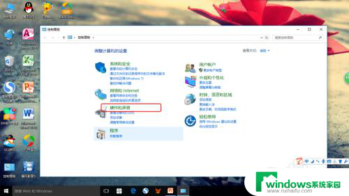 为什么耳机插电脑没有声音 win10耳机插入电脑但没有声音