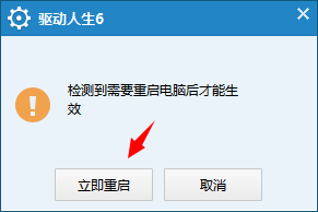 连接移动硬盘没反应 电脑插入移动硬盘没有反应怎么处理