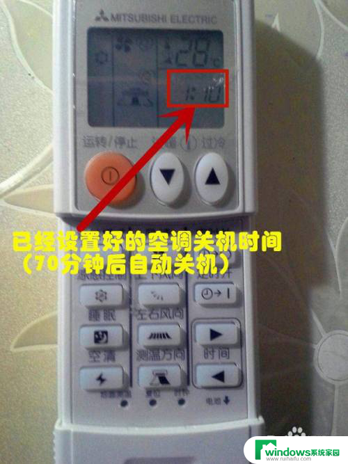 定时关空调怎么设置 空调怎么设置定时功能