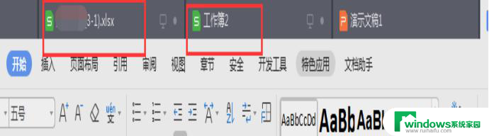 wps怎样把两个表格放到不同的窗口里 wps表格如何将两个表格分别放到不同的窗口中