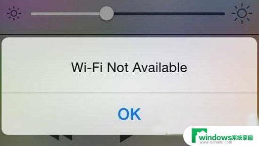 网关重启了,wifi不能用了,怎么办 路由器重启后无法连接网络怎么办