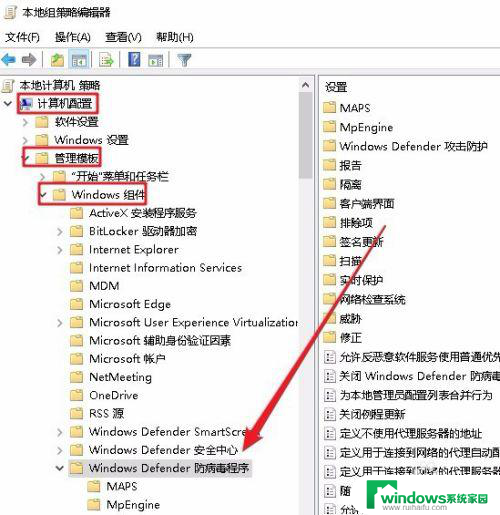 win10实时保护灰色打不开 Win10 defender实时保护灰色点不了怎么办解决方法