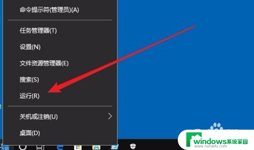 win10实时保护灰色打不开 Win10 defender实时保护灰色点不了怎么办解决方法