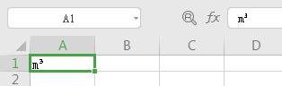 wps表格中无法显示m³符号 wps表格中m³符号无法显示的解决方法
