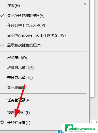 电脑开麦克风按哪个键 如何使用快捷键打开或关闭计算机麦克风