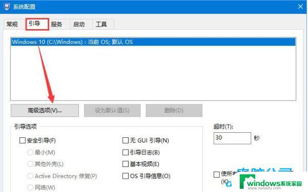 win7旗舰版没有nvidia控制面板 win7电脑找不到nvidia控制面板怎么办