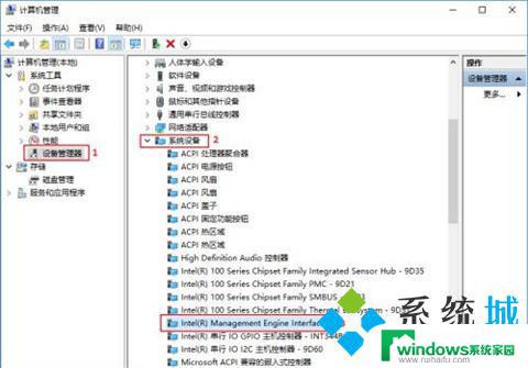 休眠后黑屏无法唤醒强制重启后显示windows加载问题 电脑进入睡眠模式黑屏无法唤醒怎么办