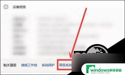 win11录屏卡顿 Win11卡顿解决方法