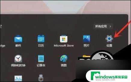 win11录屏卡顿 Win11卡顿解决方法