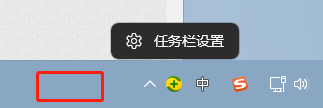 win11系统微信来信息怎么和win10一样的变黄提醒 Win11修改任务栏微信提示颜色教程