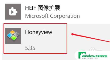 win10热点资讯怎么彻底删除 热点资讯弹窗怎么彻底清除