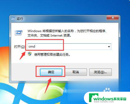 win10开机卡死在启动界面 Win10开机界面加载缓慢怎么办