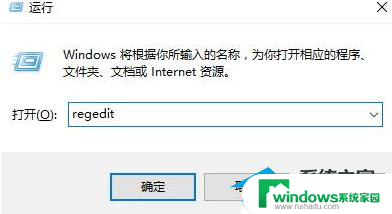 win11系统右键没有管理这个选项 Win11鼠标右键没有以管理员身份运行选项怎么办