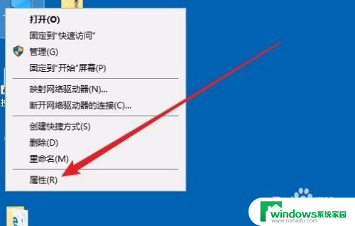 win10不能给u盘加密 Win10如何设置只能用指定U盘