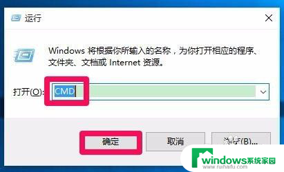 dnfbase.dll没有被指定在windows上运行 xxx.dll在windows上无法运行的解决方法